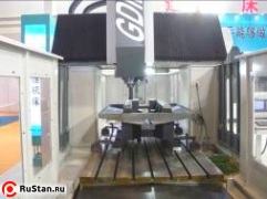 обработка габаритной детали фото №3 DMTG GDM1230 фото №3