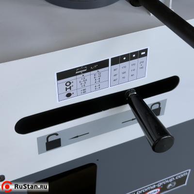 Ленточнопильный станок по металлу PPS-220H фото №8 PROMA PPS-220H фото №8