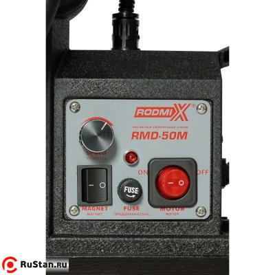 Магнитный станок RODMIX RMD-50M фото №3 RMD-50M фото №3