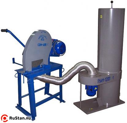 Станок маятниковый отрезной СОМ400С + Пылеулавливающий агрегат ПУАМ фото №2 Станок маятниковый отрезной СОМ400С + Пылеулавливающий агрегат ПУАМ фото №2