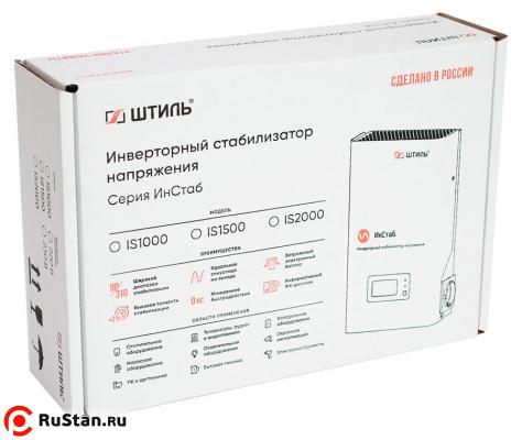 Стабилизатор напряжения IS1500 (1500 ВА) фото №8 Стабилизатор напряжения IS1500 (1500 ВА) фото №8