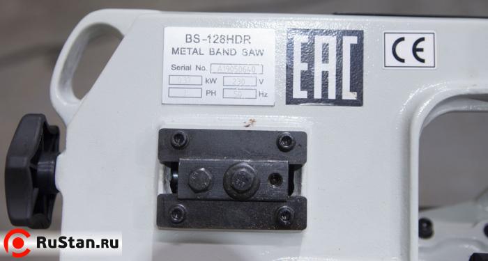 Ленточная пила по металлу с гидроразгрузкой Stalex BS-128HDR фото №17 Stalex BS-128HDR фото №17