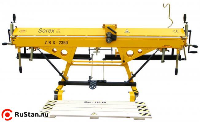 Ножной привод прижимной балки для ZRS 2660 фото №8 Ножной привод прижимной балки для ZRS 2660 фото №8