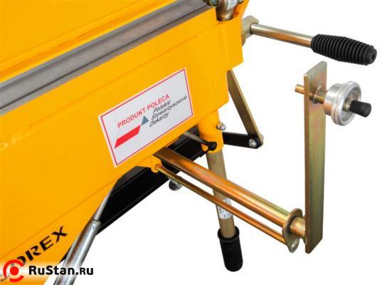 Передний упор для ZRS 3160 фото №9 Передний упор для ZRS 3160 фото №9