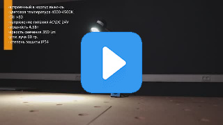 M3M-220V миниатюра №2