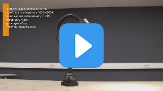 LED M3W-24V миниатюра №2