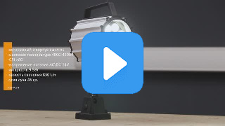 LED M1-220V миниатюра №2