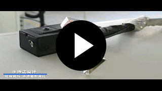 Raptor SFC-2000R миниатюра №12