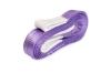Строп текстильный TOR СТП 0,5 т 4,0 м 30 мм (6:1) миниатюра №1