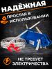 Лебедка рычажная тросовая TOR МТМ 1600 1,6 т L=20м миниатюра №2
