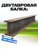 Тележка для тали приводная  3т  6м TOR GCL миниатюра №4