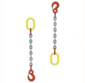Строп цепной 1СЦ г/п 5,3 т 7,0 м