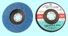 Круг КЛТ1 125х22,2 38А Р 40 (№40) 