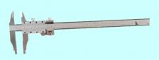 Штангенциркуль 0 - 250 ШЦ-II (0,05) с устр.точн.устан.рамки (Калиброн)