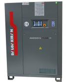 Маслонаполненный винтовой компрессор INVERSYS 18 PLUS - 10