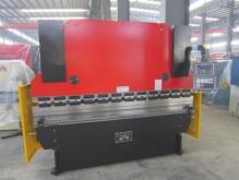 Гидравлический листогиб MBH-16060