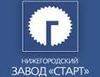 Логотип Нижегородский завод Старт